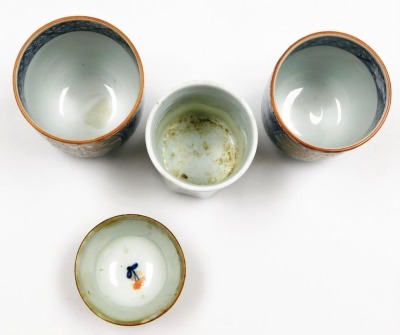 A collection of Oriental items, to include Japanese Kutani, Chinese Imari bowl, prunus pattern ginger jar, a shallow dish decorated in blue with flowers, some pieces AF. - 7
