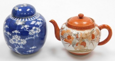 A collection of Oriental items, to include Japanese Kutani, Chinese Imari bowl, prunus pattern ginger jar, a shallow dish decorated in blue with flowers, some pieces AF. - 18