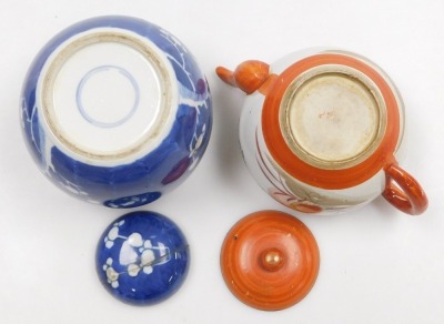 A collection of Oriental items, to include Japanese Kutani, Chinese Imari bowl, prunus pattern ginger jar, a shallow dish decorated in blue with flowers, some pieces AF. - 19