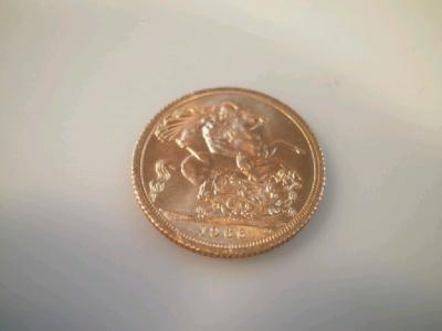 A full sovereign 1966