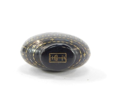 A Japanese Lac Burgaute snuff bottle, possibly 19thC, each side inlaid in mother of pearl with a reserve of flowers against a geometric patterned ground in shell and gold, bears two character senri mark to base, with stopper and spoon, 6.5 high. - 4