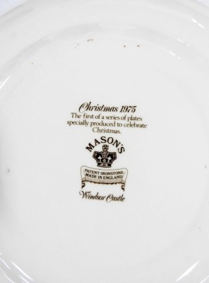 A pair of Mason's Ironstone plates, decorated in the blue Mandalay pattern, Windsor Castle Christmas plate, Strathmore pattern bowl, milk jug and tea plate, further ceramics. (a quantity) - 3