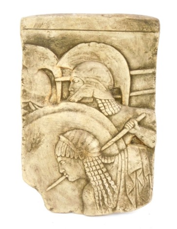 A composition frieze panel of ancient warriors, unmarked, 41cm x 28cm.
