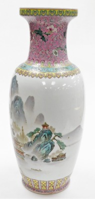 A Chinese porcelain vase, decorated in coloured enamels with buildings, trees, mountains, etc., within pink, turquoise and yellow borders, calligraphy to reverse, square red mark to underside and script, ''Oriental hand painted in China''. - 2