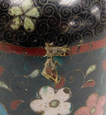 A group of Oriental items, comprising a cloisonne bowl, 5cm diameter (AF), a cloisonne vase, 12cm high (AF), a Chinese brass bowl, decorated with incised lines and abstract patterns, etc., 11cm diameter, and a silver coloured dish, with a shaped border an - 15