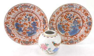 A pair of 19thC Chinese Imari soup plates, 23cm diameter, and a Chinese ginger jar, 10cm high. (3) - 2