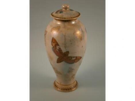 A Carlton Ware butterfly lustre baluster vase and cover