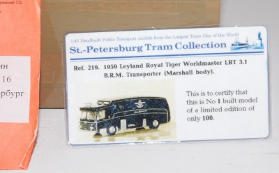 A St.Petersburg Tram Collection, 1:43 scale model of the 1959 Leyland Royal Tiger Worldmaster LRT 3.1 BRM transporter (Marshall Body) with certificate stating it to be the No. 1 built model from the limited edition of 100. - 3