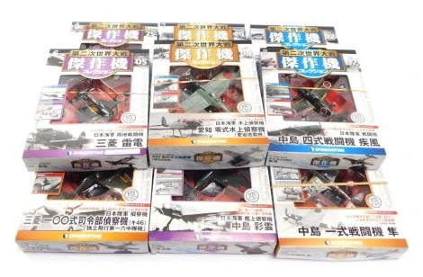 Nine Deagostini diecast aeroplanes, 1:72 scale, boxed. (9)