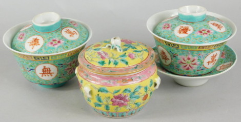 A late Chinese porcelain box and cover