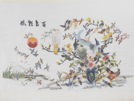 A Chinese silk embroidery, with birds of paradise perched on branch, with four character mark, 42cm x 65cm.