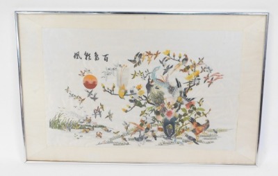 A Chinese silk embroidery, with birds of paradise perched on branch, with four character mark, 42cm x 65cm. - 3