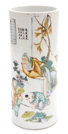 A Chinese cylindrical porcelain vase, decorated in coloured enamels with a bearded gentleman, figure with flowers, etc., hand painted script to front and indistinct mark in red to underside, 28cm high.