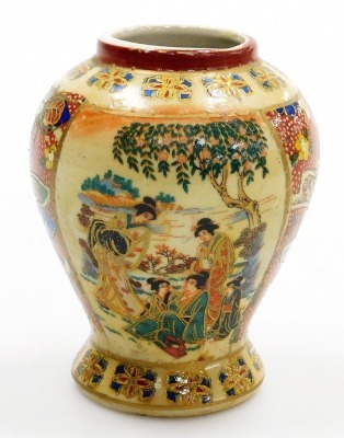 A Chinese sang de boeuf porcelain vase, of long necked, bulbous form, 15cm high, and a modern Japanese vase with printed decoration, 11cm high. (2) - 5