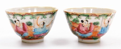 A 19thC Chinese Canton decorated cabaret part tea set, the shaped tray decorated with figures within scroll borders in pink, blue, and green, picked out in gilt, a teapot and two bowls, the tray 27cm diameter. - 12