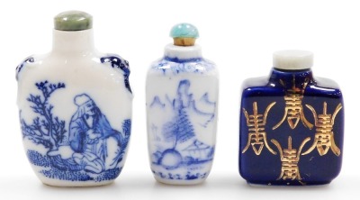 A collection of Chinese porcelain and other snuff bottles, decorated with dragons, flowers, etc. (a quantity) - 8