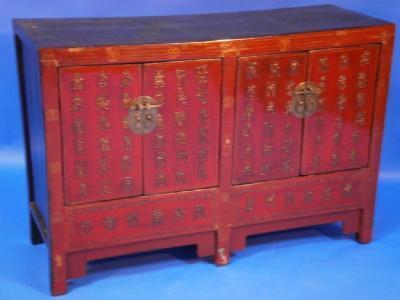 A 19thC Chinese cabinet