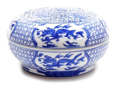 A Chinese Republic blue and white porcelain potpourri bowl and cover, decorated with reserves of dragons chasing flaming pearls, bears six character Wanli mark, 13cm wide. - 8