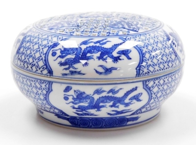 A Chinese Republic blue and white porcelain potpourri bowl and cover, decorated with reserves of dragons chasing flaming pearls, bears six character Wanli mark, 13cm wide. - 9