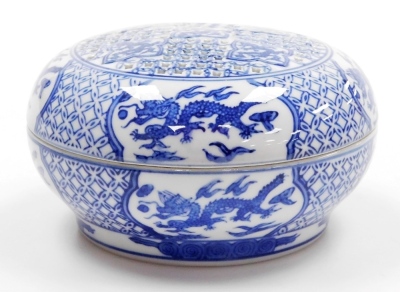 A Chinese Republic blue and white porcelain potpourri bowl and cover, decorated with reserves of dragons chasing flaming pearls, bears six character Wanli mark, 13cm wide. - 10