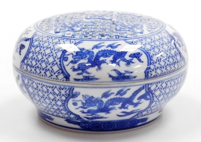 A Chinese Republic blue and white porcelain potpourri bowl and cover, decorated with reserves of dragons chasing flaming pearls, bears six character Wanli mark, 13cm wide. - 11