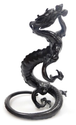 A Japanese bronze figure of a dragon, 18cm high, (AF). - 11