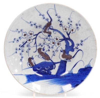 A Chinese red, blue and white dish, decorated with birds on flowering tree, 25.5cm diameter. - 5