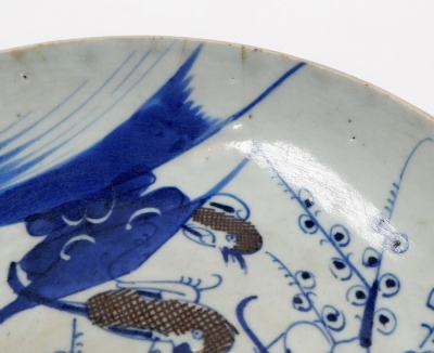 A Chinese red, blue and white dish, decorated with birds on flowering tree, 25.5cm diameter. - 7