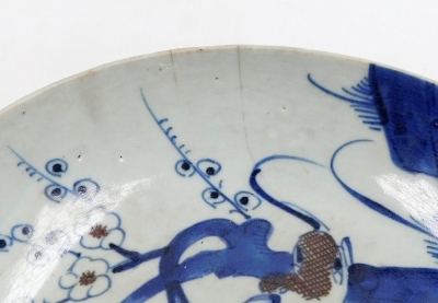 A Chinese red, blue and white dish, decorated with birds on flowering tree, 25.5cm diameter. - 8