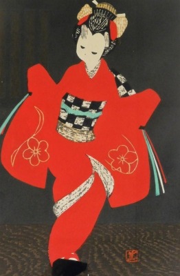 A Japanese woodblock print by Kawano Kaoru (1916-1965), Dancing figure- Kamuro, red seal mark, 36.5cm x 24cm. - 4