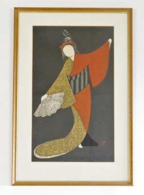 A Japanese woodblock print by Kawano Kaoru (1916-1965), Dancing figure- Maiogi, red seal mark, 36.5cm x 22cm. - 5