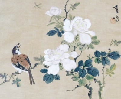 Chinese School. Four watercolours on silk, comprising two of finches perched on a branch of apple trees, 25cm high, 30cm wide, another of a single finch perched on a branch of a rose, 30cm high, 25cm wide, the fourth of birds perched on a tree in a landsc - 8