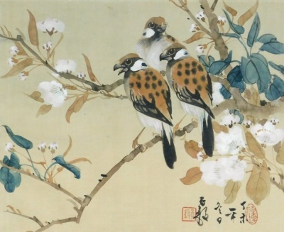 Chinese School. Four watercolours on silk, comprising two of finches perched on a branch of apple trees, 25cm high, 30cm wide, another of a single finch perched on a branch of a rose, 30cm high, 25cm wide, the fourth of birds perched on a tree in a landsc - 9