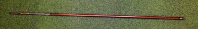 A Japanese Te-yari spear, with a shankaku yari steel blade, copper bound shagreen grip and hardwood pole, with cast iron pommel, 220cm high. - 8