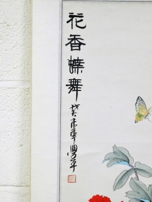 A 20thC Chinese scroll painting, tree peonies and butterflies, with script and seal mark, 85cm x 48cm. - 8