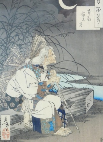 20thC Japanese School. Figure on a bench, block print signed, 33cm x 23cm, further block print and further pictures (a quantity).