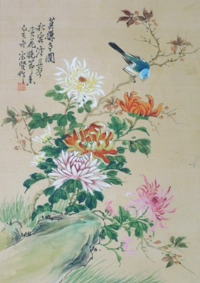 A Japanese watercolour on silk, depicting bird on flowering branch, with calligraphy, 40cm x 29cm.