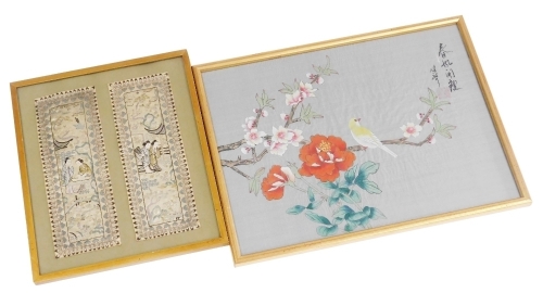 Two Chinese silk embroidered panels, depicting figures promenading and figures playing a musical instrument, surrounded by flowering trees etc., each panel mounted in a single frame, panels 25cm x 9cm, frame 31cm x 26.5cm, together with a Chinese watercol