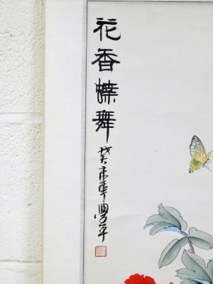 A 20thC Chinese scroll painting, tree peonies and butterflies, with script and seal mark, 85cm x 48cm. - 3