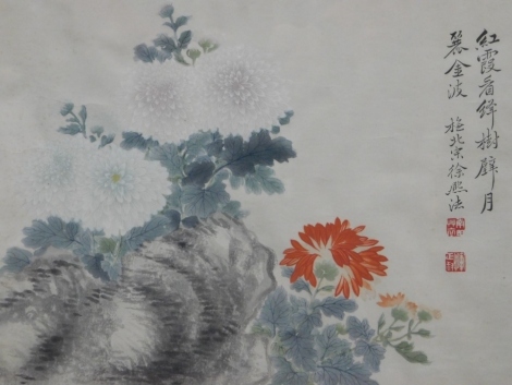 20thC Japanese School. Flowers, block print, signed, 18cm x 40cm.